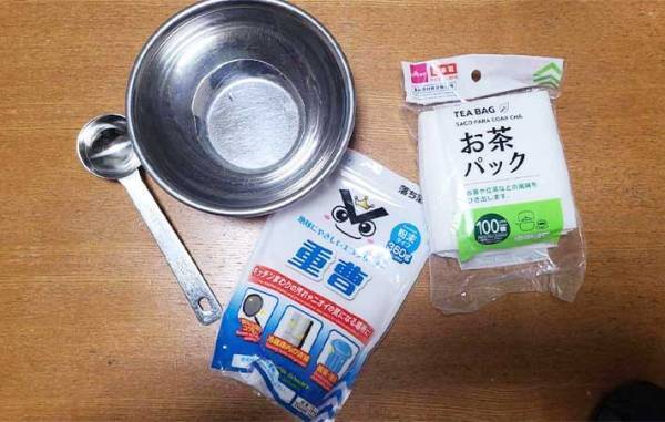 ハッカ油を使う、さわやかなゴキブリ対策　「これで安心」「簡単！」