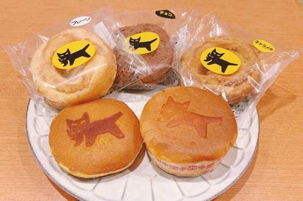 「これがうわさの…！」　店舗限定『クロネコヤマトのお菓子』はどこで入手できる？