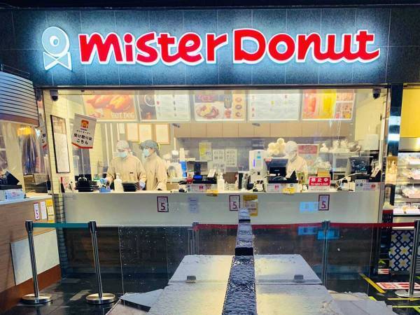 京都駅のミスタードーナツが大雪で…？　写真に「ど、どういうこと！？」