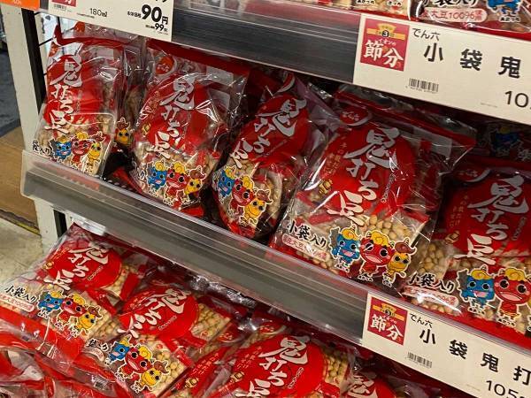 スーパーの棚を見て思わず「ちょっと待て」　店員の『センス』に驚いて？