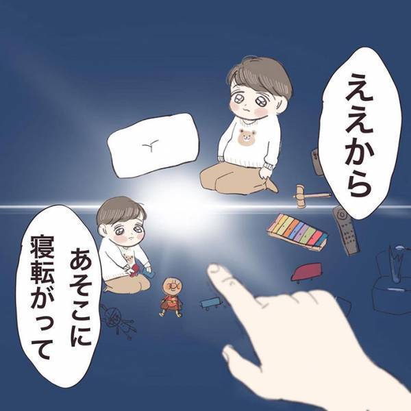 母親「弾け飛びました」　息子たちから攻撃…あまりにダメージが大きくて？