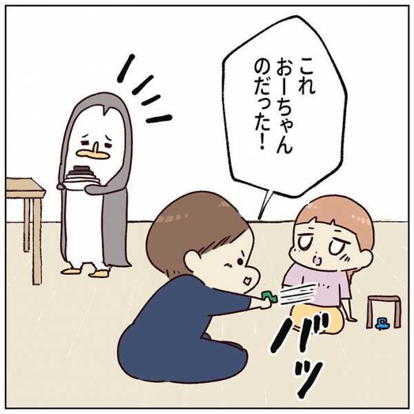 おもちゃを奪い取る３歳児　父親に『交渉術』を教わった結果？