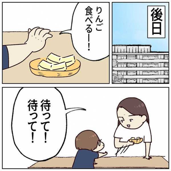 おもちゃを奪い取る３歳児　父親に『交渉術』を教わった結果？