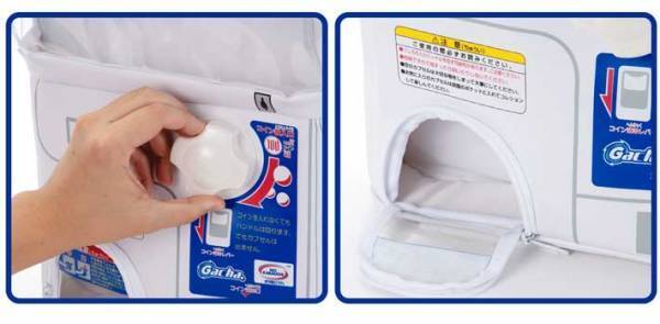 子供も大人も集まれ！　いつでも『アレ』で遊べるグッズが発売