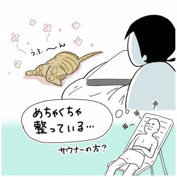 「気持ちよさそう」　リラックスする猫を見て、飼い主「まるで…」