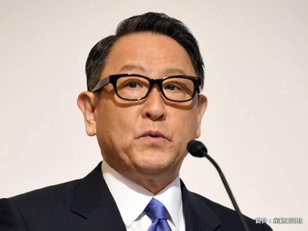 トヨタ自動車の社長が交代　生配信での『放送事故』に「ナイスミス！」