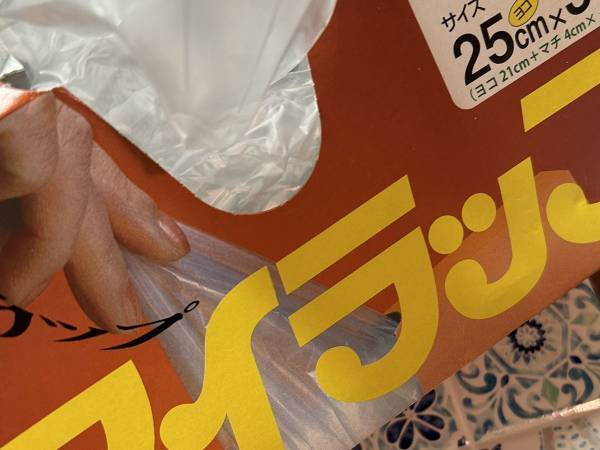 病室になぜか食品で使う『アイラップ』が常備　理由に「防災にも使えそう！」