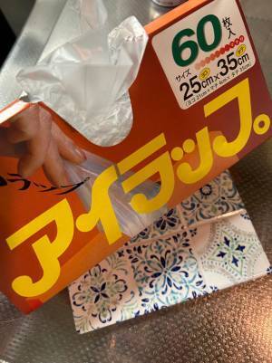病室になぜか食品で使う『アイラップ』が常備　理由に「防災にも使えそう！」