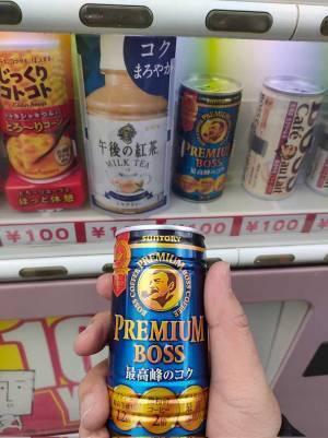 「よく確認しなかったワイが悪い」　自販機で『午後の紅茶』を選んだのに？