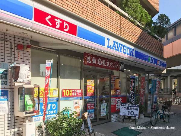 ローソンの『異例の発表』に「本当にありがたい」「めっちゃ助かる！」　値上げラッシュの中？