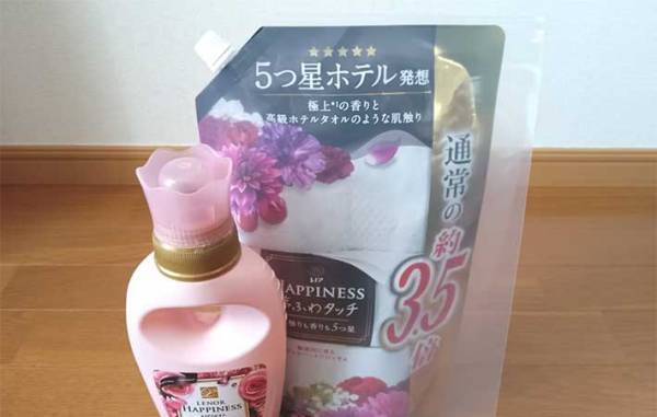 よくこぼれる大容量の詰め替え洗剤　『あの文房具』を被せてみたら？「安定した！」