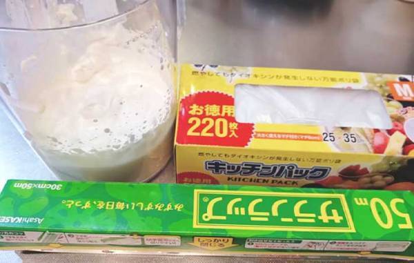 「生クリームを絞り袋に入れるの面倒…」　元カフェ店員おすすめのコツに、目からウロコ！