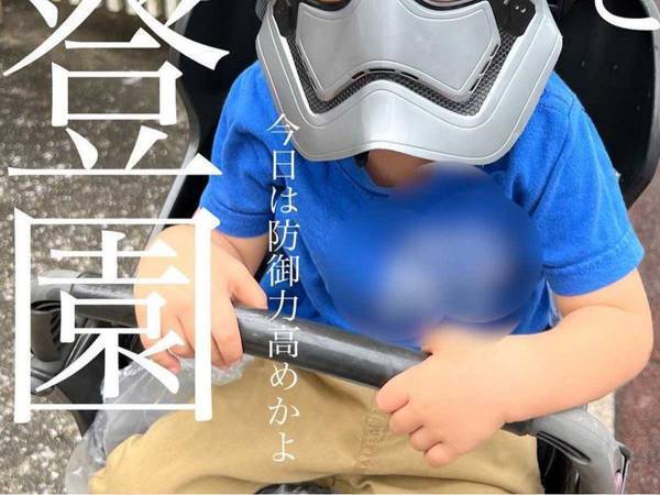 独特なファッションの息子たち　母が公開した３枚に「笑った」「すごい防御力」