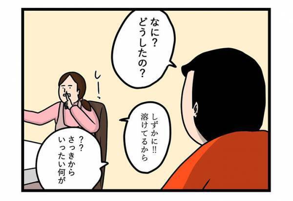 急いでカメラを構えた男性　次の展開に「電車で吹き出した」「めっちゃ分かる」