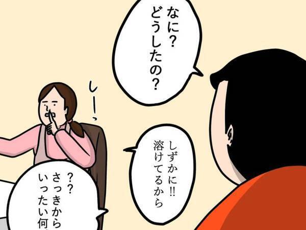 急いでカメラを構えた男性　次の展開に「電車で吹き出した」「めっちゃ分かる」