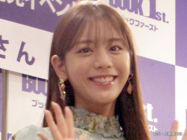 貴島明日香「父、ガチ勢を見せつける」　自宅の様子に驚く声も
