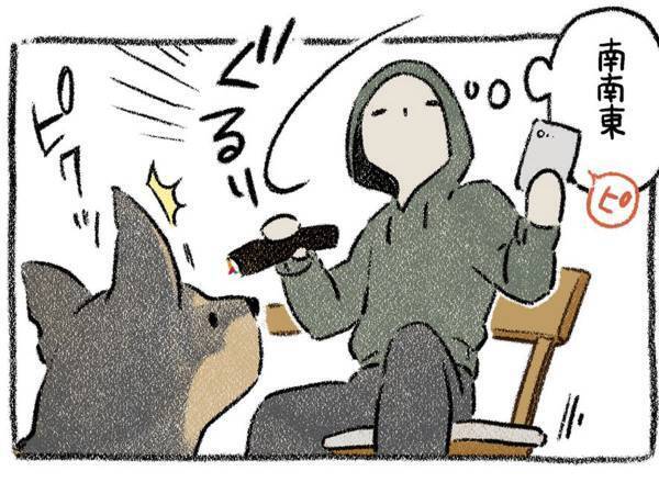 恵方を向いて『恵方巻き』を食べ始めた飼い主　すると、目の前にいた犬が…