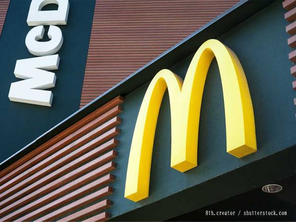 「面白すぎて笑い転げている」　米マクドナルドの『あるツイート』が話題に