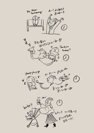 「共感しかない」「吹き出した」　育児の理想と現実を描いたイラストに反響！