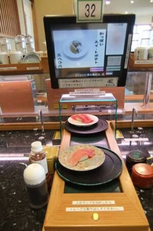 客による悪ふざけが相次ぐ中…　１つの寿司店に「これなら安心できる！」
