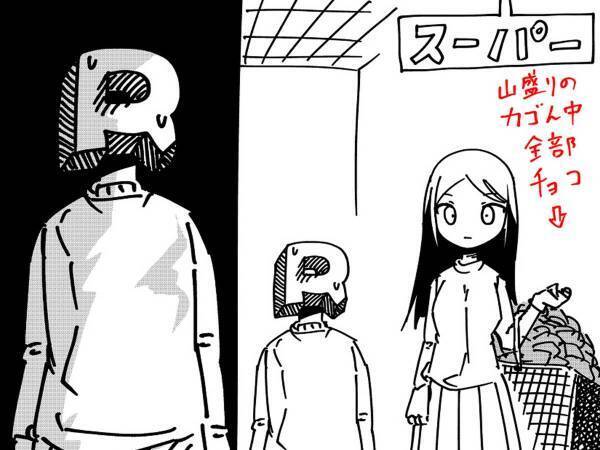 スーパーマーケットのレジに並ぶ客　前の女性の『買い物かご』の中身にギョッ！