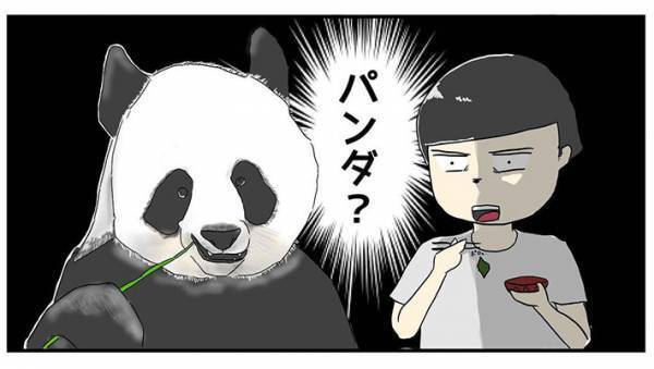 子供に「ペットを飼いたい」といわれた父親　真剣に考えていたら…「え？」