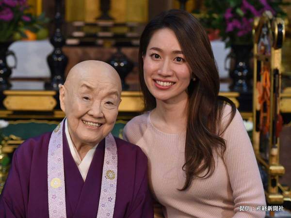 「決して信用しないで」　故・瀬戸内寂聴さんの秘書、瀬尾まなほさんが詐欺を注意喚起