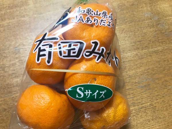 慌てて食べなくていい！　ミカンの鮮度を２週間キープする方法に「たったそれだけ！？」