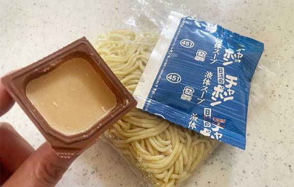 ちゃんぽんをもっとおいしくする『隠し味』　あのルウを１かけ入れるだけで…？