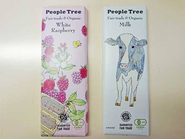 バレンタインチョコ決まった？　『ピープルツリー』のアレンジに「かわいい」「華やか！」