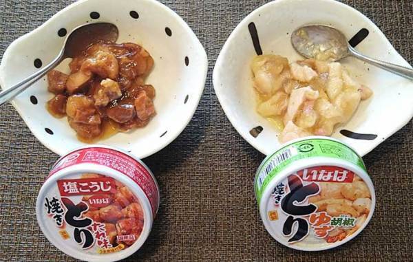 物価高の救世主！？　ダイソーで買える『いなば 焼きとり』　「とりたれ味」＆「ゆず胡椒」はアレンジ簡単！