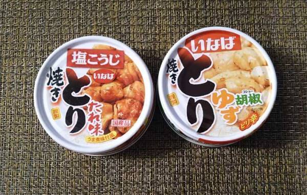 物価高の救世主！？　ダイソーで買える『いなば 焼きとり』　「とりたれ味」＆「ゆず胡椒」はアレンジ簡単！
