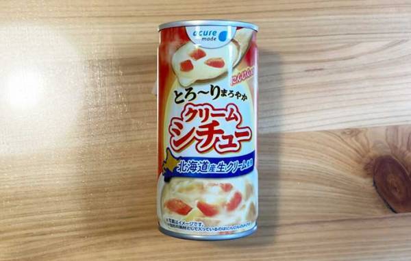 自販機で買える！？　『とろ～りまろやかクリームシチュー』を飲んでみた結果？