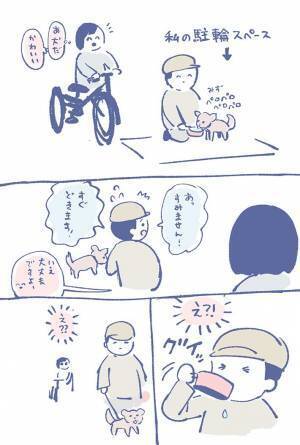 「これはビビる」「笑った」　人が来て、焦った飼い主、予想だにしない行動に