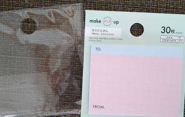 この気配りがうれしい！　ありそうでなかった『タスクふせん』をダイソーで発見