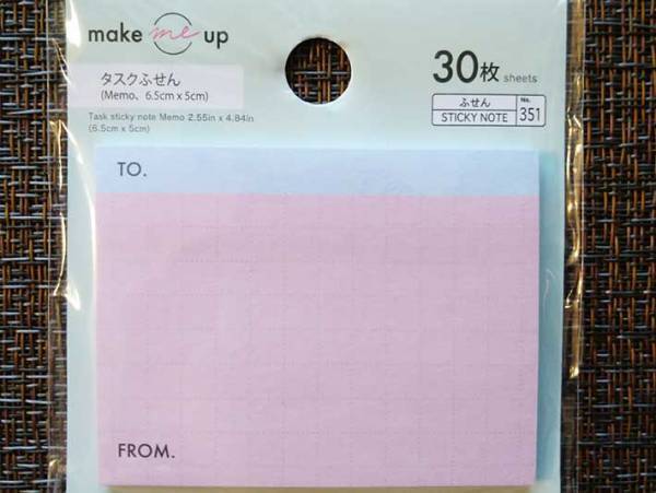 この気配りがうれしい！　ありそうでなかった『タスクふせん』をダイソーで発見
