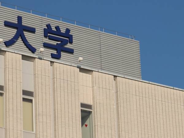 宮脇咲良さんCM起用で話題！　デジタルハリウッド大学の正体とは？