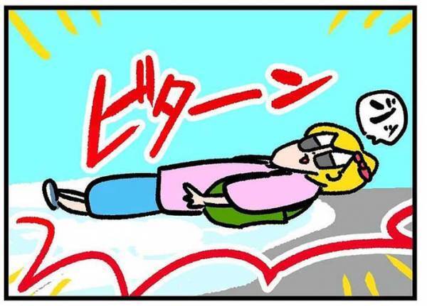 夫の顔を思い浮かべ、「これが言霊か…」　ある女性が体験した出来事とは？