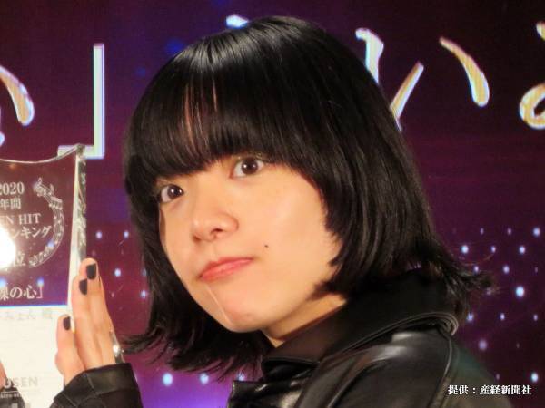 あいみょん、街ですれ違った見知らぬ少年からの『侮辱』に「イラっとした」