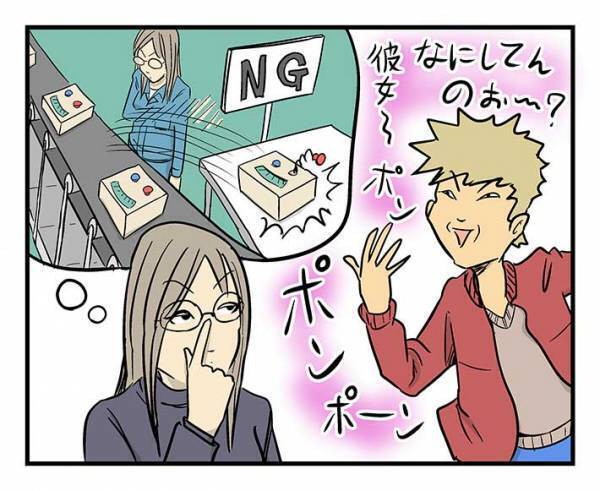 職場を風刺した『現場川柳』が秀逸！　悲哀をユーモアたっぷりに表現すると？