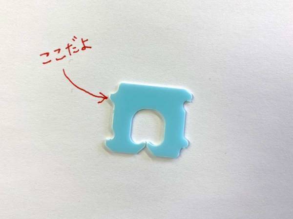 自衛隊が作った『地図』に笑う　「これは笑った」「分かる、分かるぞ！！」