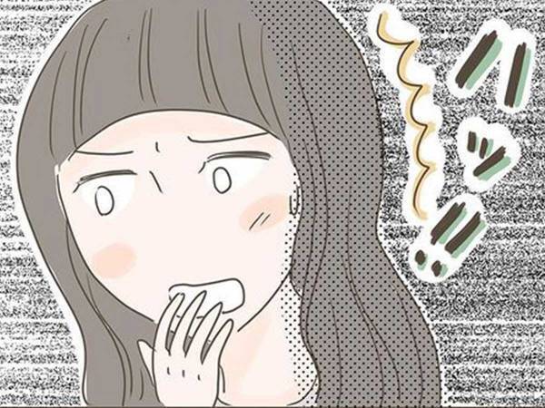 ぬいぐるみの上に立つ息子　「やめて！」と伝えてもやめられない、そのワケとは