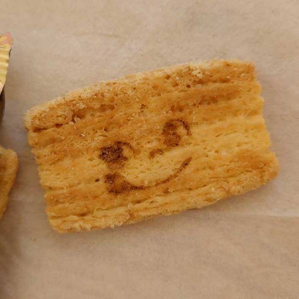 幻の『ホームパイ』を当てたくて？　結果に「とんでもない根性…」