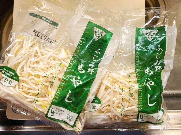 「５袋いけそう」「とろっとろ」　もやしを大量消費できる絶品レシピとは？