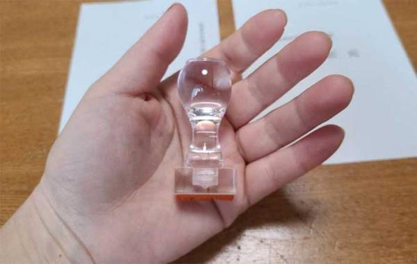 『宛→様』にするのが面倒な返信ハガキ　男性が販売した『ヒット商品』とは？