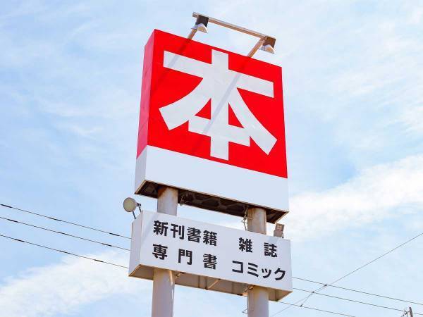 バイト先に１本の電話　受けた後輩が「ジョニー・デップさん？」　先輩「えっ…」