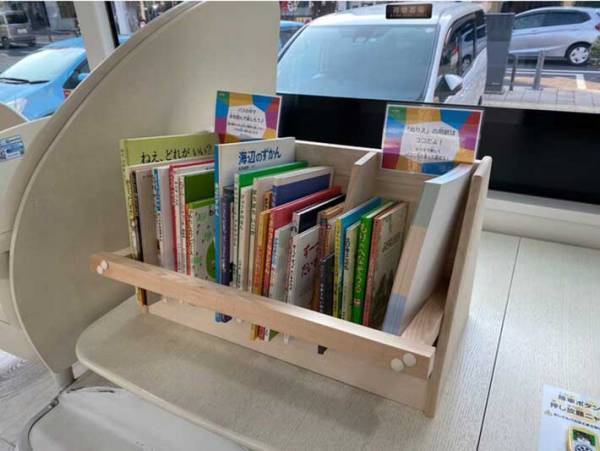 『怒られないバス』に注目集まる　「これは乗りたい」「考えた人、最高！」