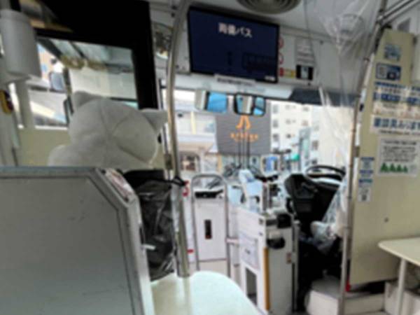 『怒られないバス』に注目集まる　「これは乗りたい」「考えた人、最高！」