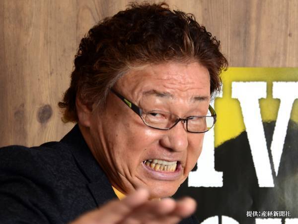 緊急手術が明らかになった天龍源一郎　声明に「絶対負けない！」「応援しています」