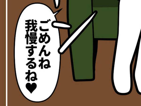 決してなくならない猫の『パワハラ』　飼い主が語る実情に共感必至！？